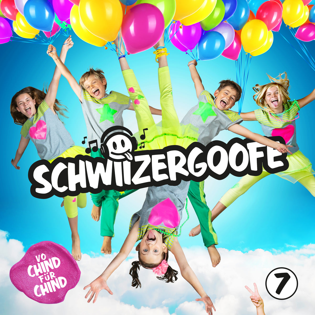 CD «07» Digital Download