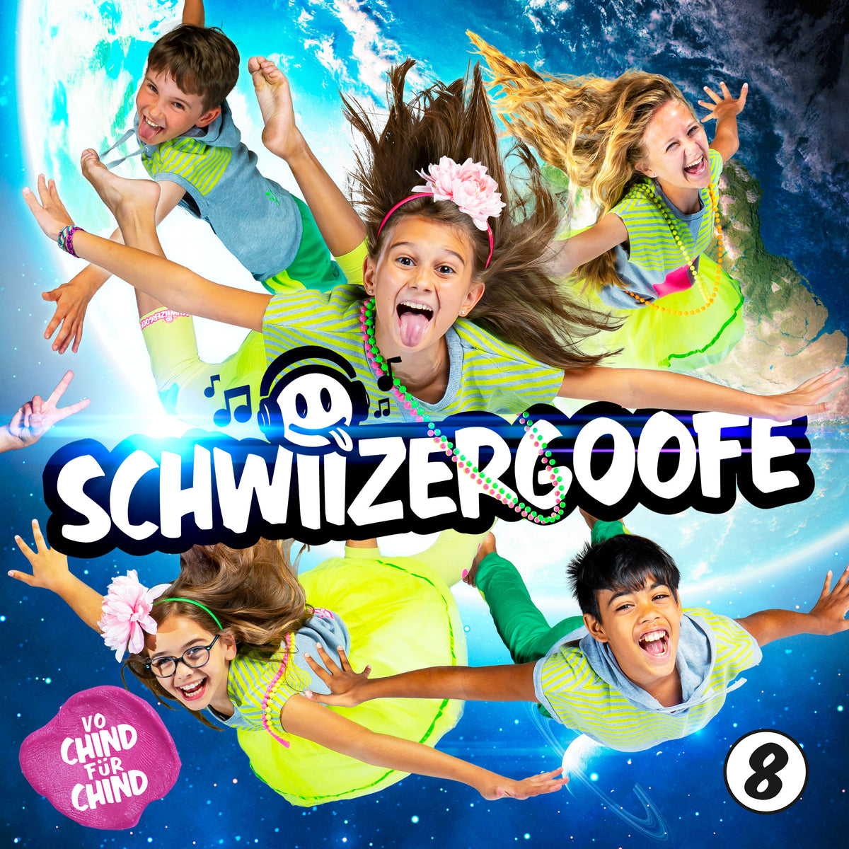 CD «08» Digital Download
